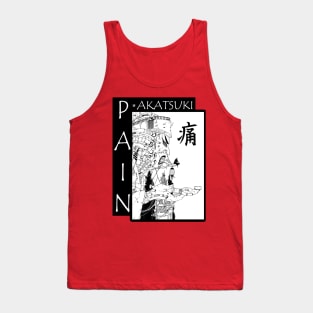 The knowledge of Pain Tank Top